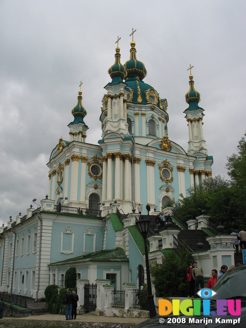 28286 Bohorodytsi Pyrohoschi church